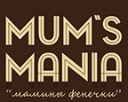 Mum’s Mania
